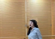 “网红律师”西绿“翻车”：无律师执业资格，涉嫌刑事犯罪