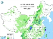 注意防范暴雨大风，台风“丹娜丝”预计8日下午至夜间登陆闽浙沿海