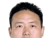 超2600万！苏州中院发布悬赏公告