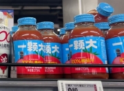 卖番茄的一颗大挤入养生水战局