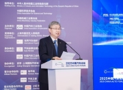 尹同跃呼吁汽车工业协会多组织饭局：领导人越不见面，误会越深