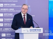 宝马集团高翔：未来出行绝不是某一企业的单打独斗