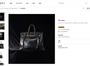 7200万元！原版爱马仕柏金包成拍卖史上最贵包袋