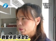 河南情侣分手闹纠纷，现场拉2年账单对账，女方姐姐怒扇妹妹：就是个恋爱脑